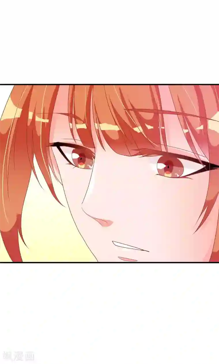 满朝文武嫉恨我第30话 暴走的帅大侠