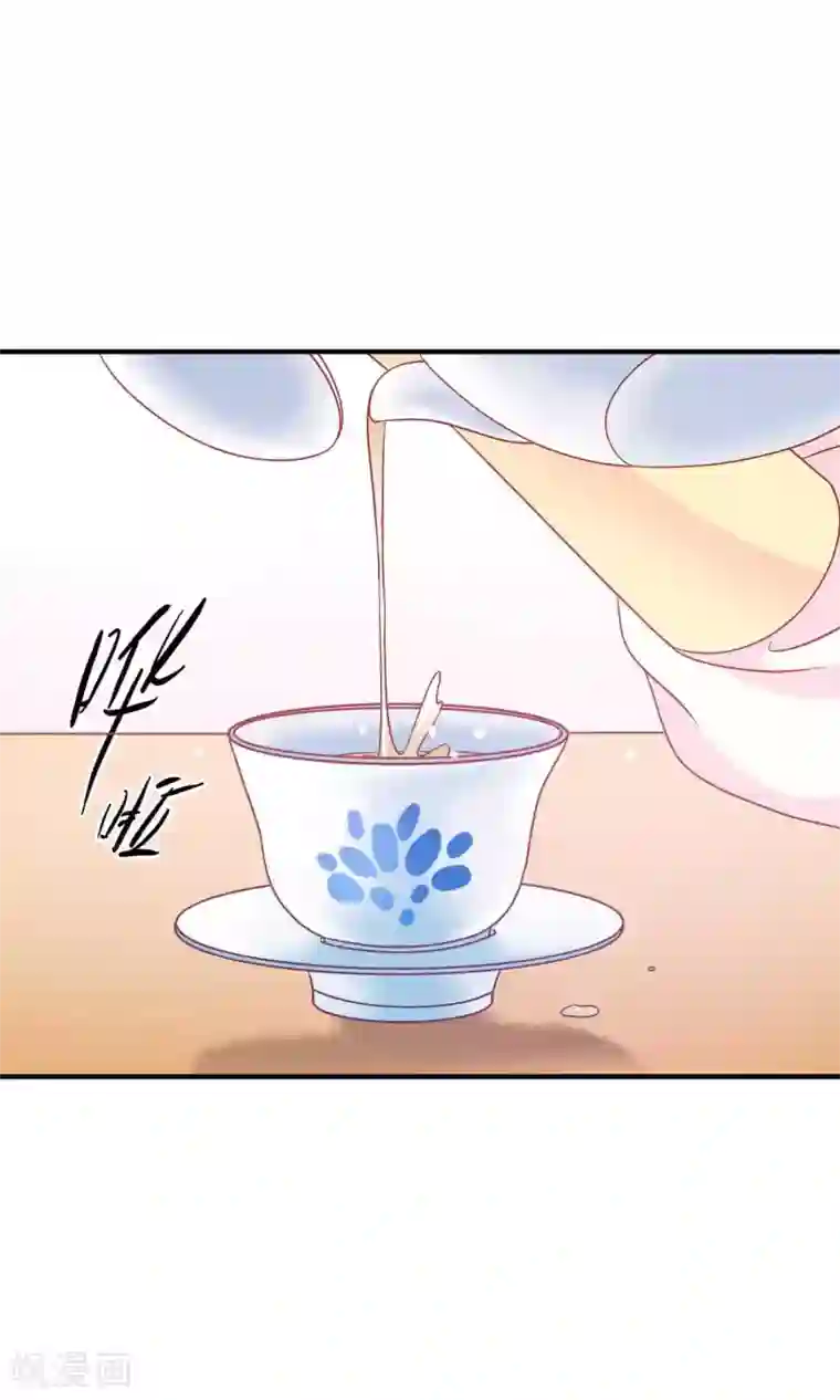 满朝文武嫉恨我第30话 暴走的帅大侠