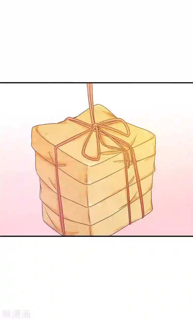 满朝文武嫉恨我第30话 暴走的帅大侠