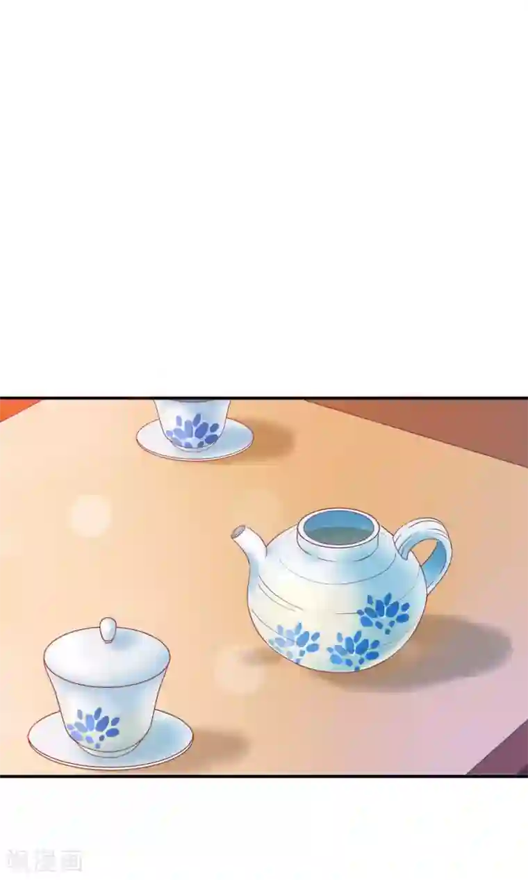 满朝文武嫉恨我第30话 暴走的帅大侠