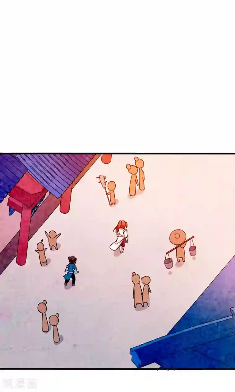 满朝文武嫉恨我第30话 暴走的帅大侠