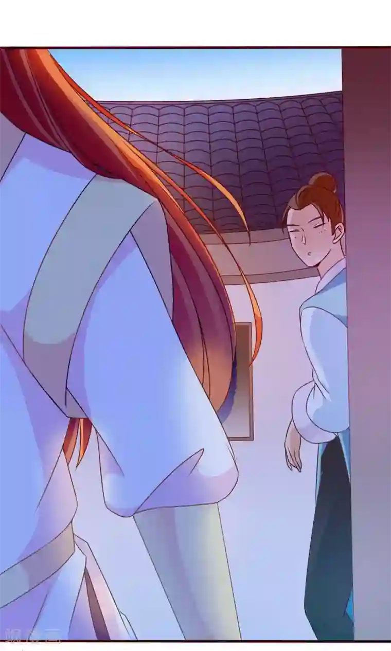 满朝文武嫉恨我第30话 暴走的帅大侠