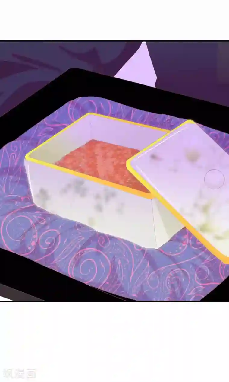 满朝文武嫉恨我第34话 病娇公主来吵架