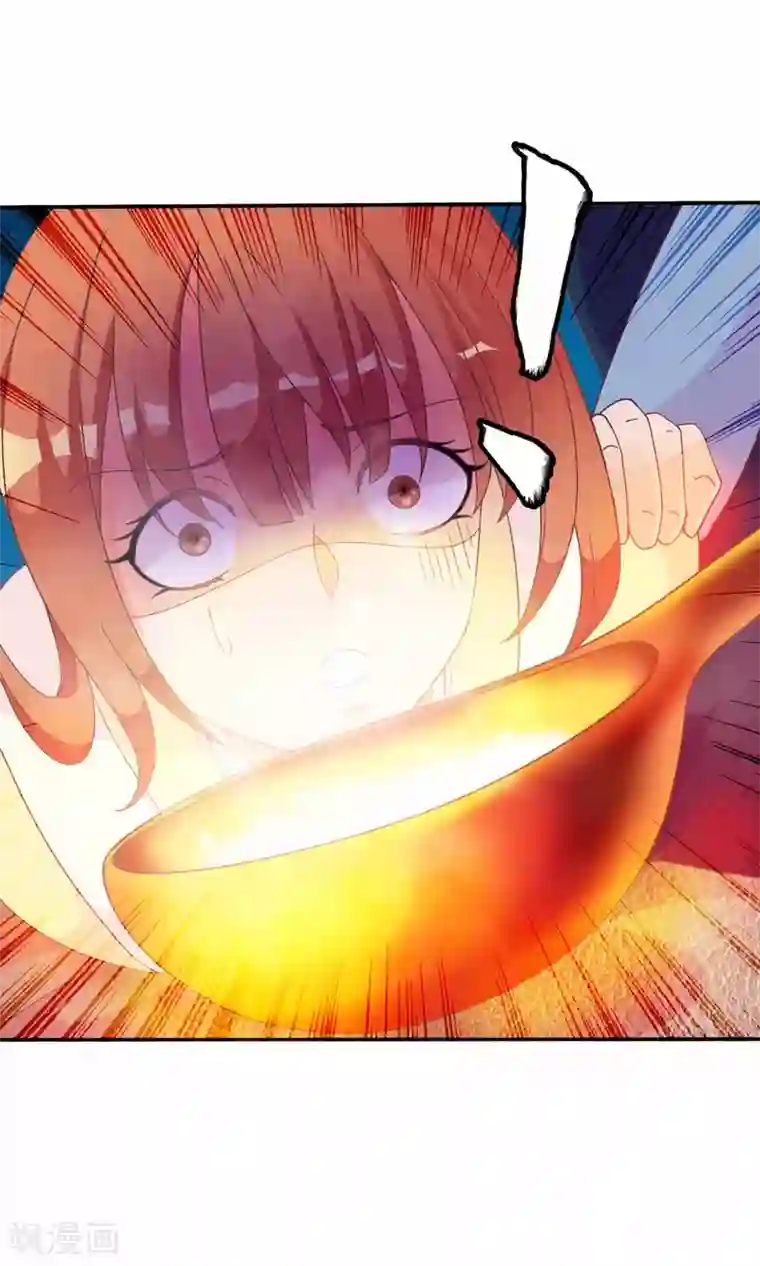 满朝文武嫉恨我第35话 让我来调教太子