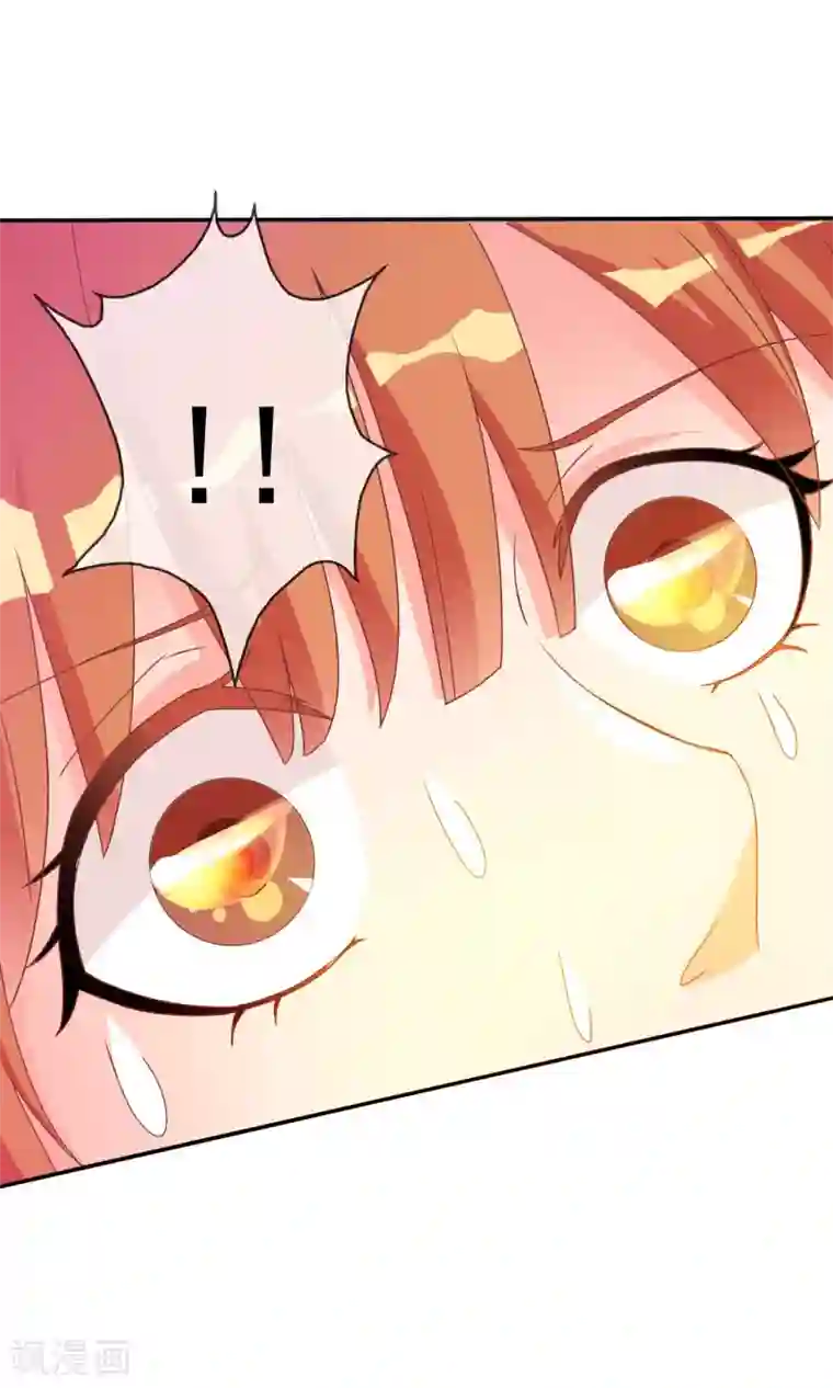 满朝文武嫉恨我第35话 让我来调教太子