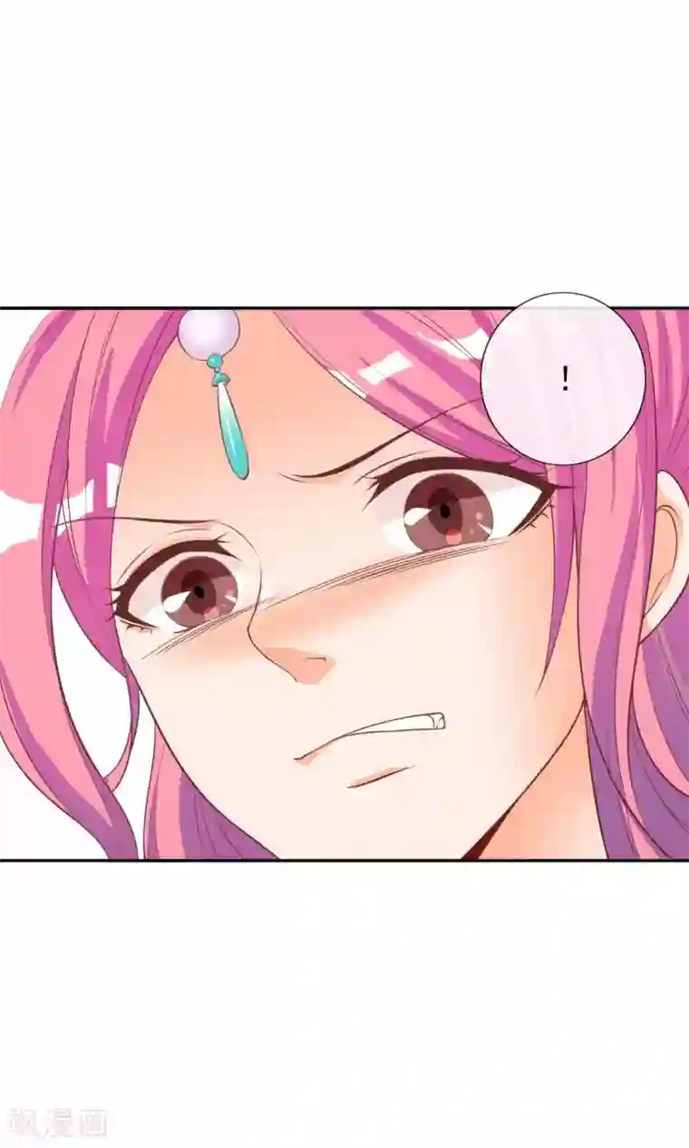 满朝文武嫉恨我第35话 让我来调教太子