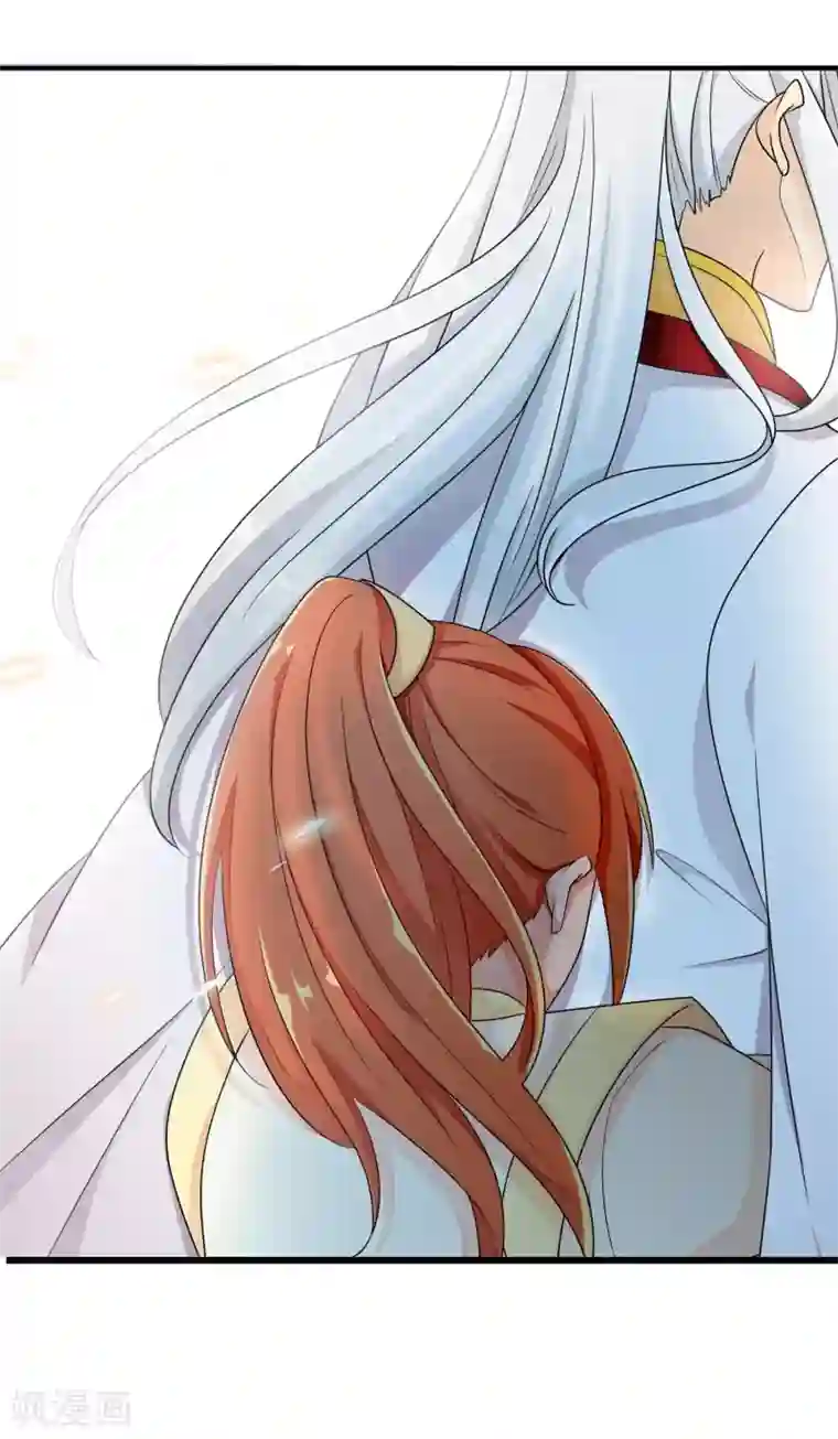 满朝文武嫉恨我第36话 米十三不要抱这么紧嘛