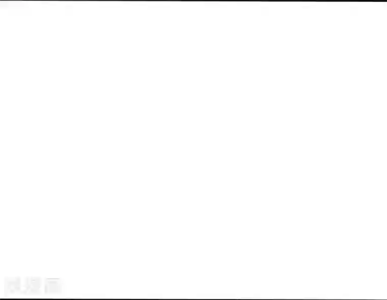 满朝文武嫉恨我第36话 米十三不要抱这么紧嘛