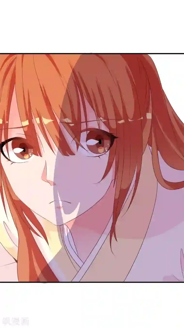 满朝文武嫉恨我第36话 米十三不要抱这么紧嘛