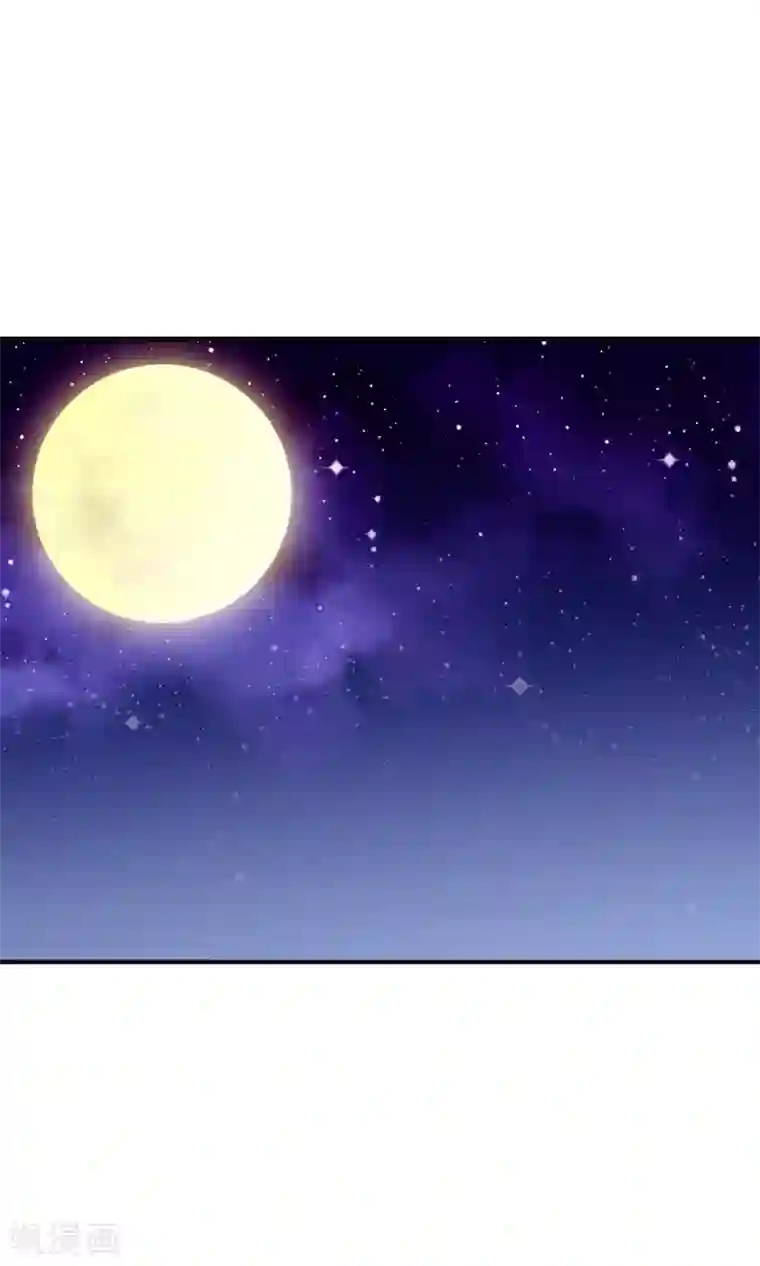 满朝文武嫉恨我第37话 民风开放的天罡局