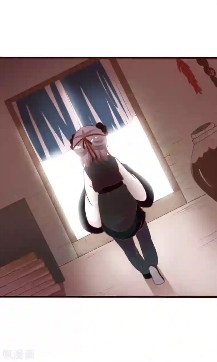 满朝文武嫉恨我第38话 米十三的套路