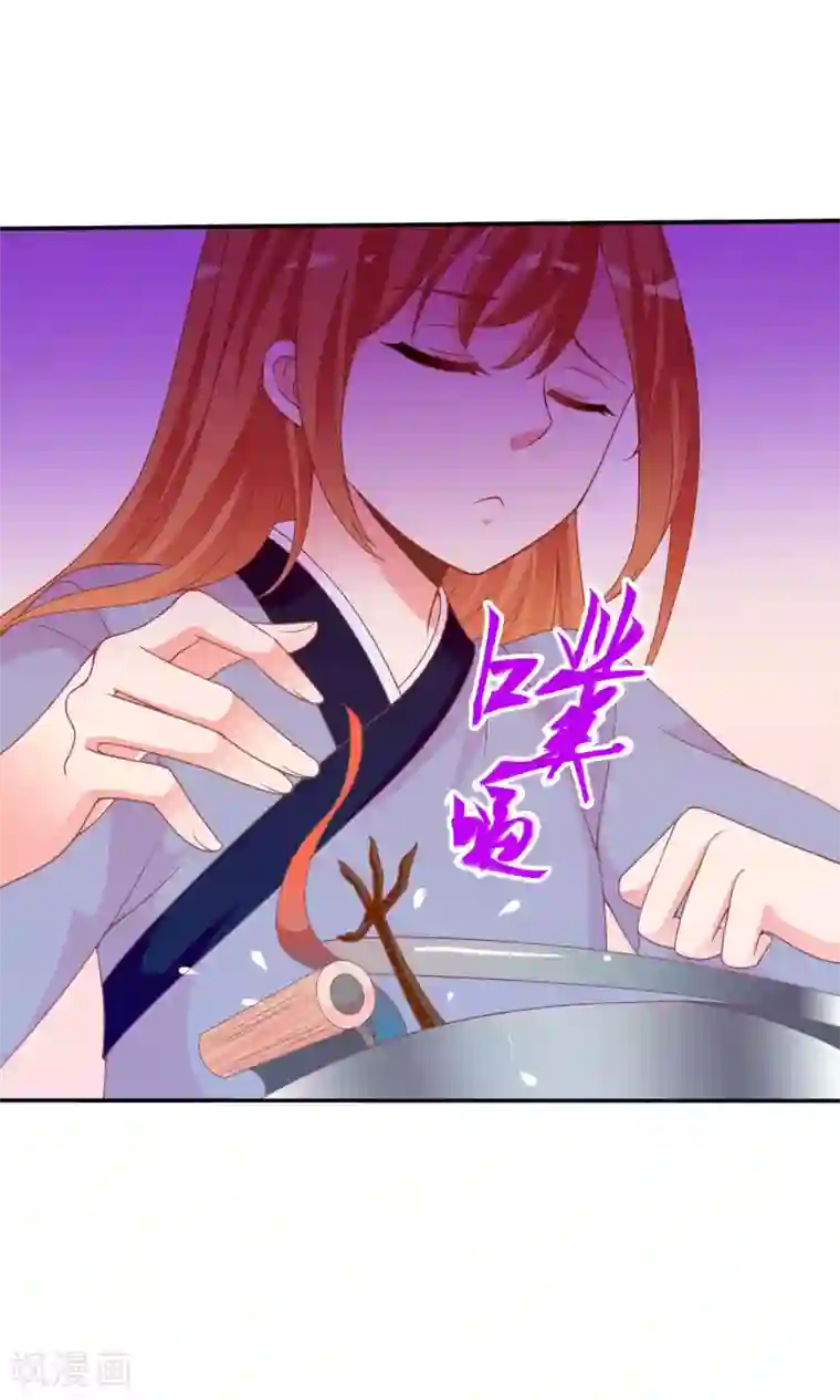 美女战士被触手怪辱污第39话 红烧鹦鹉肉好不好？