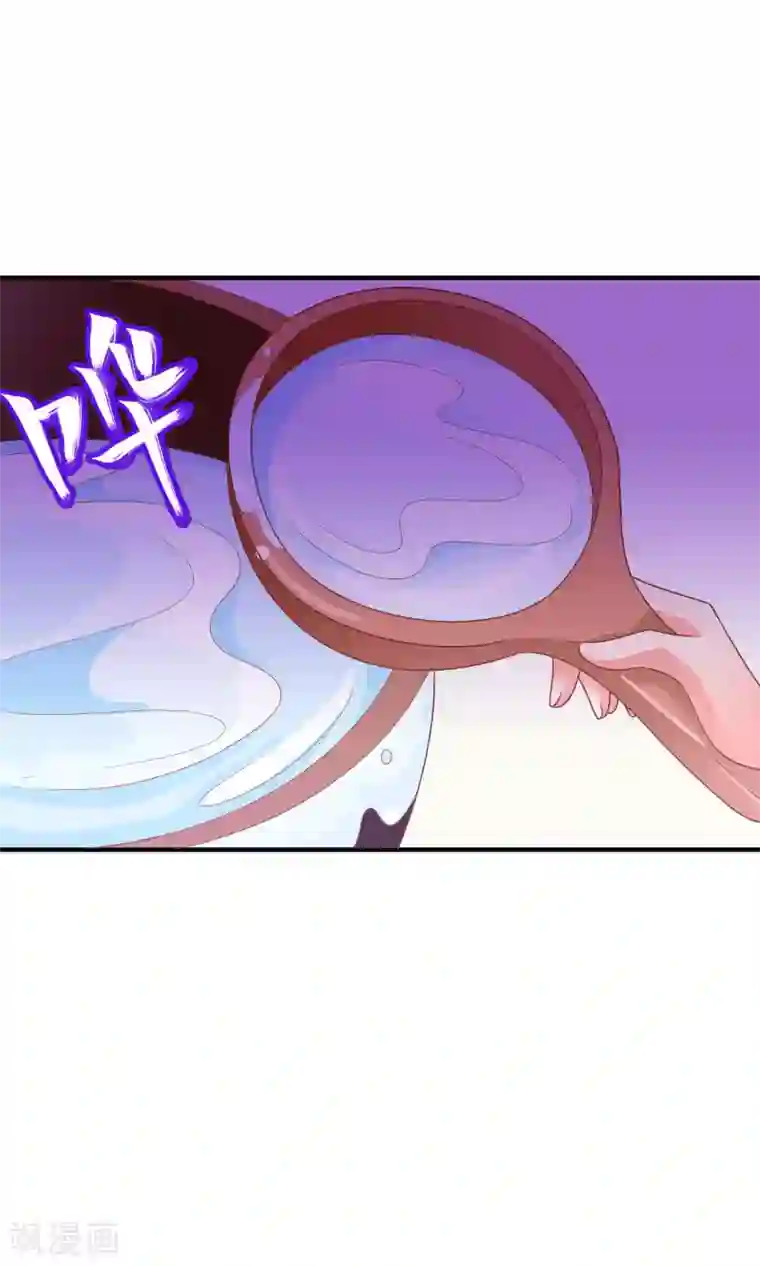 美女战士被触手怪辱污第39话 红烧鹦鹉肉好不好？