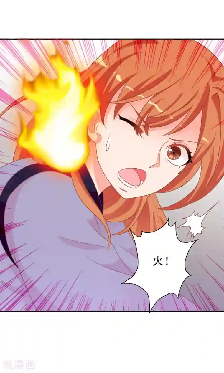 美女战士被触手怪辱污第39话 红烧鹦鹉肉好不好？