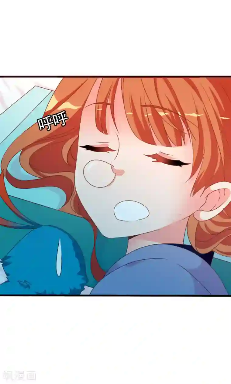 美女战士被触手怪辱污第39话 红烧鹦鹉肉好不好？