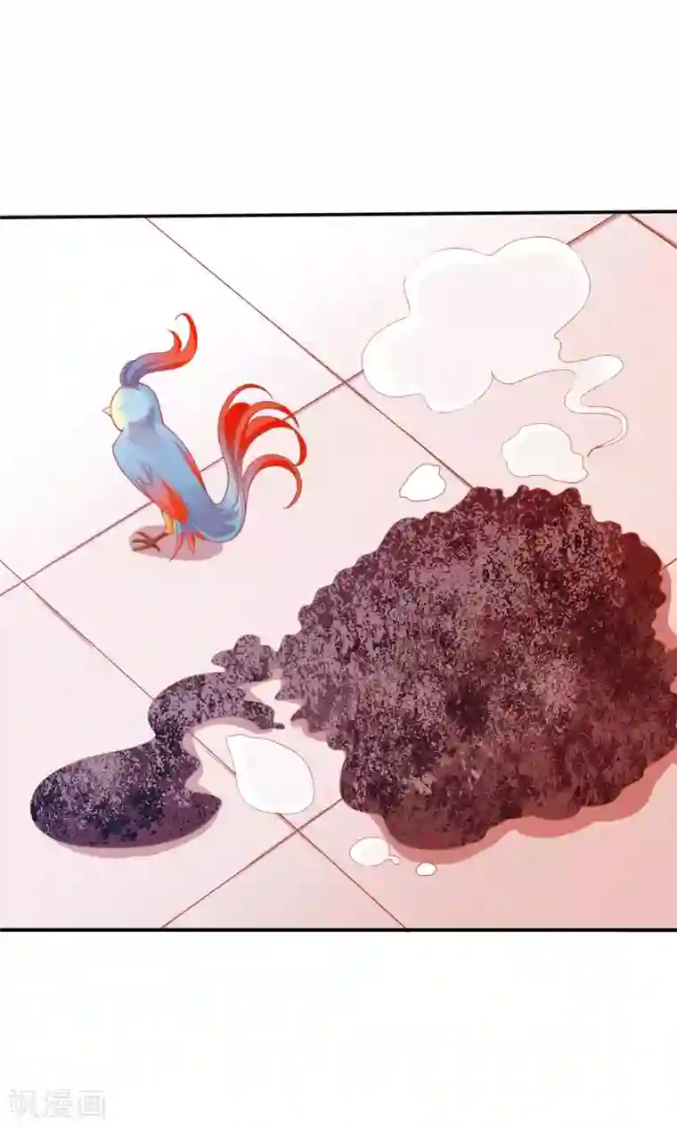 美女战士被触手怪辱污第39话 红烧鹦鹉肉好不好？