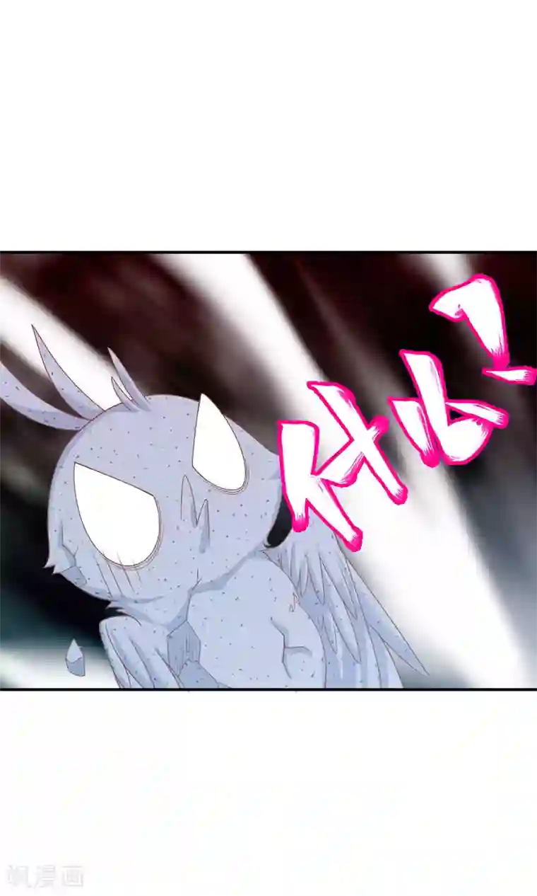 满朝文武嫉恨我第40话 女儿身的危机