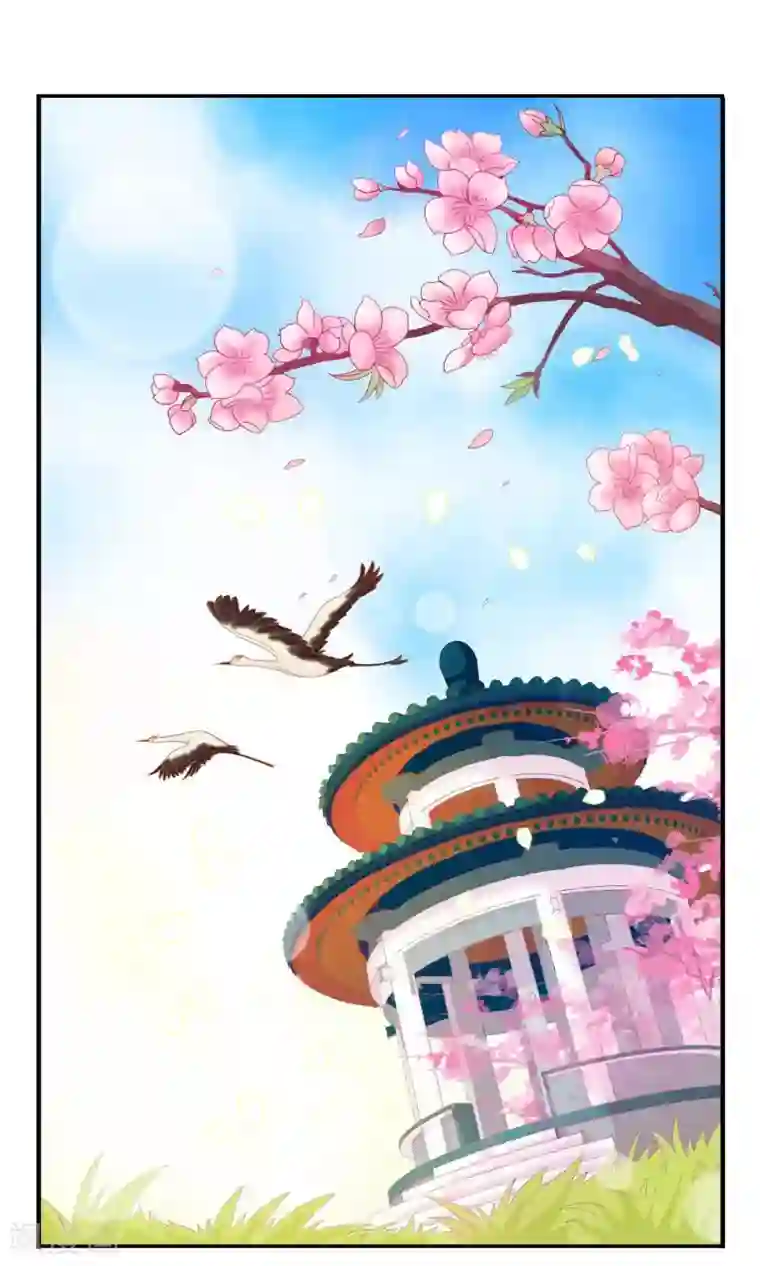 满朝文武嫉恨我第41话 安儿的诡计