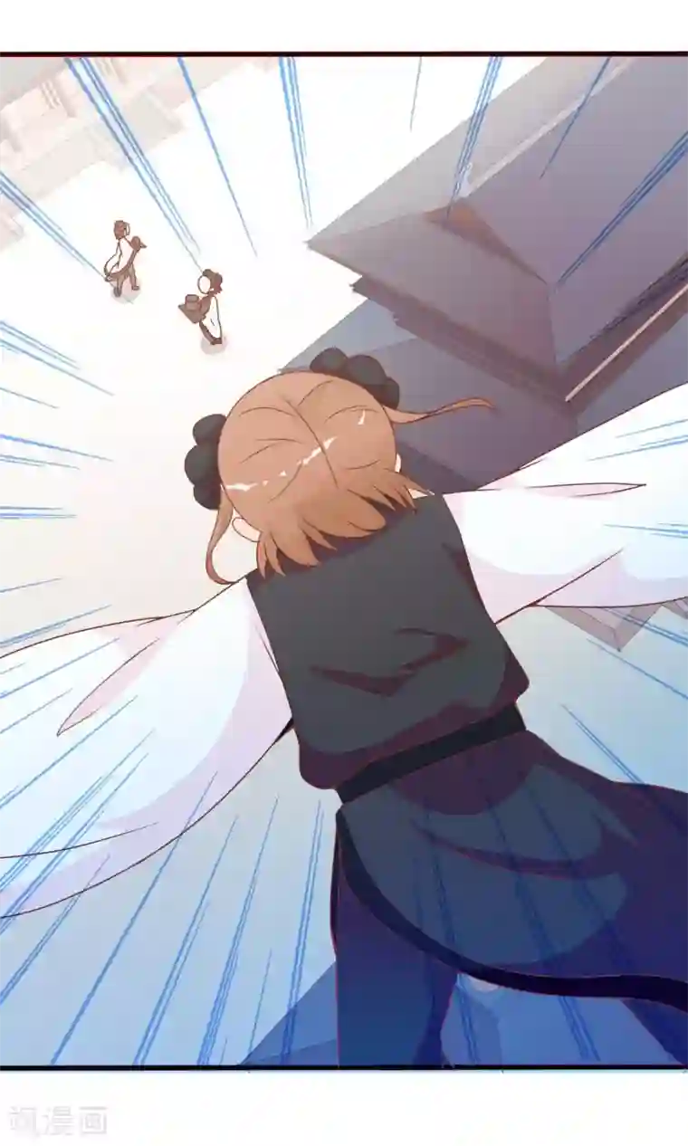 满朝文武嫉恨我第42话 来洗澡吗，送命的那种