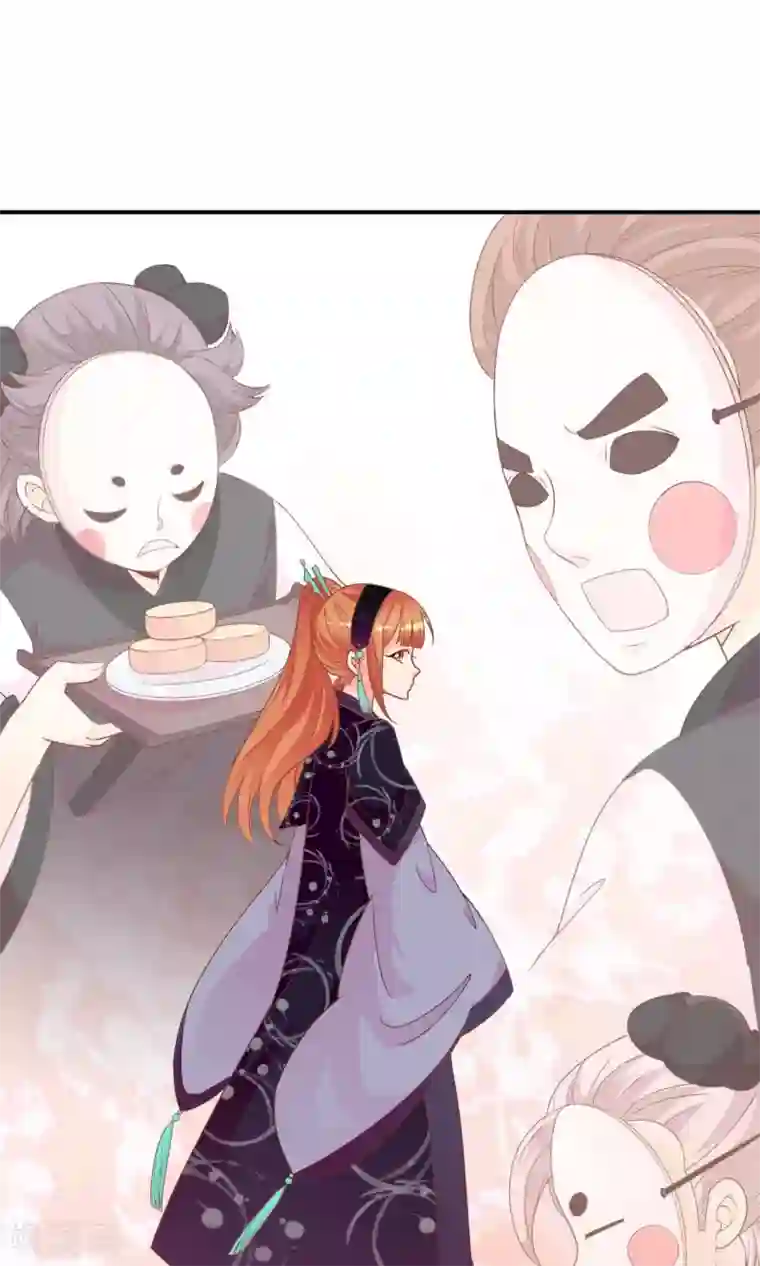 满朝文武嫉恨我第43话 我会活着出来