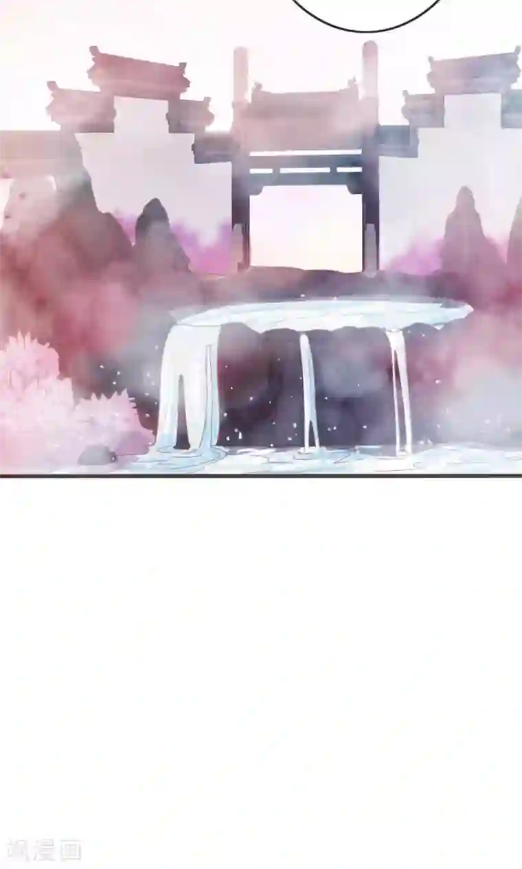 满朝文武嫉恨我第43话 我会活着出来