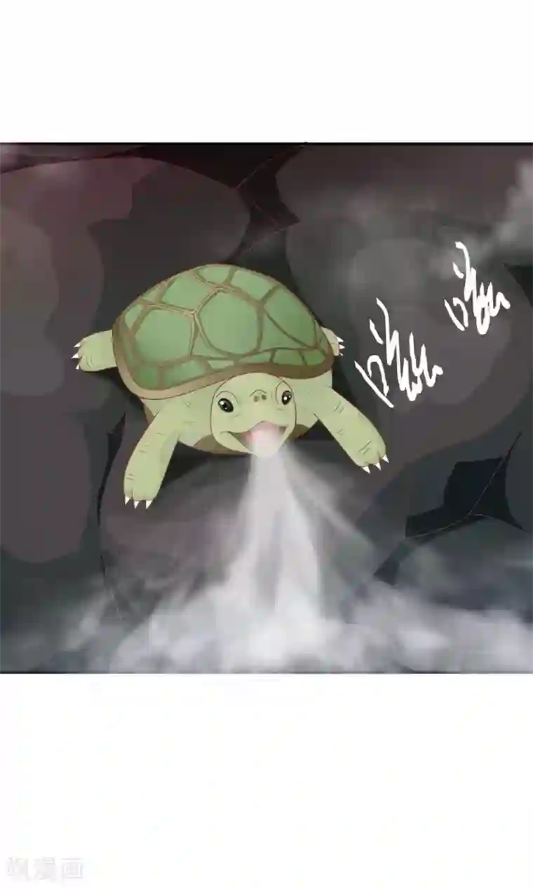 满朝文武嫉恨我第44话 鸿门宴