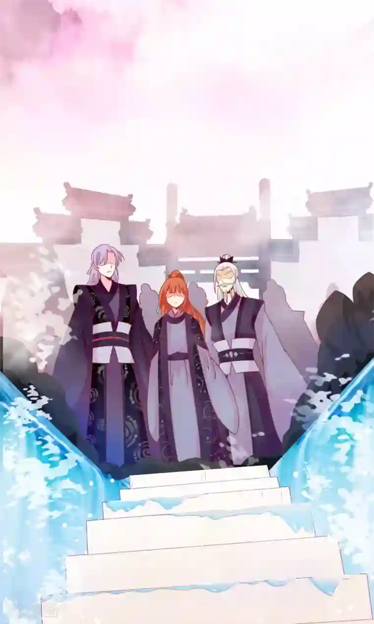 满朝文武嫉恨我第44话 鸿门宴