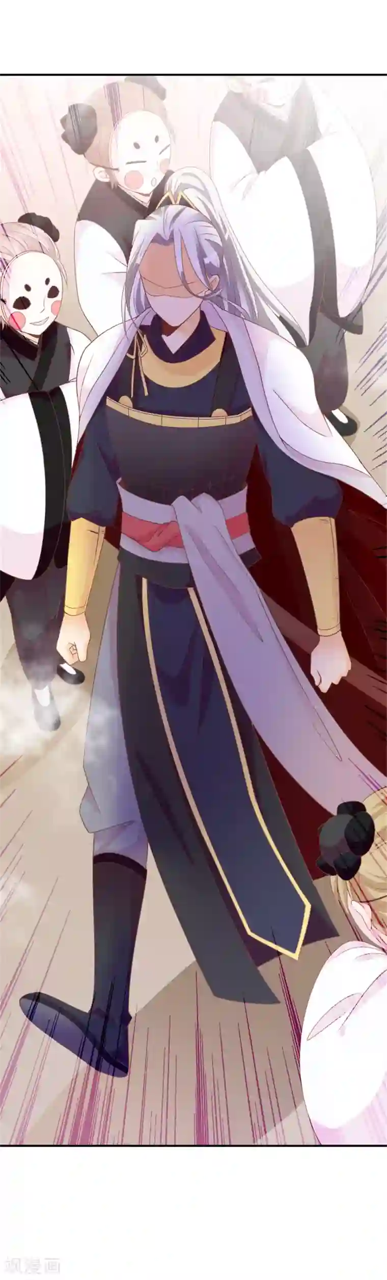 满朝文武嫉恨我第45话 安儿被教训