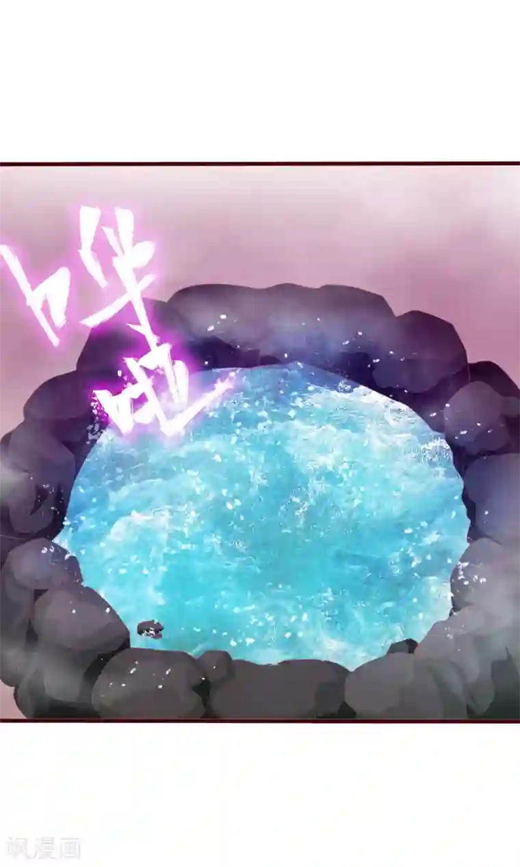 满朝文武嫉恨我第45话 安儿被教训