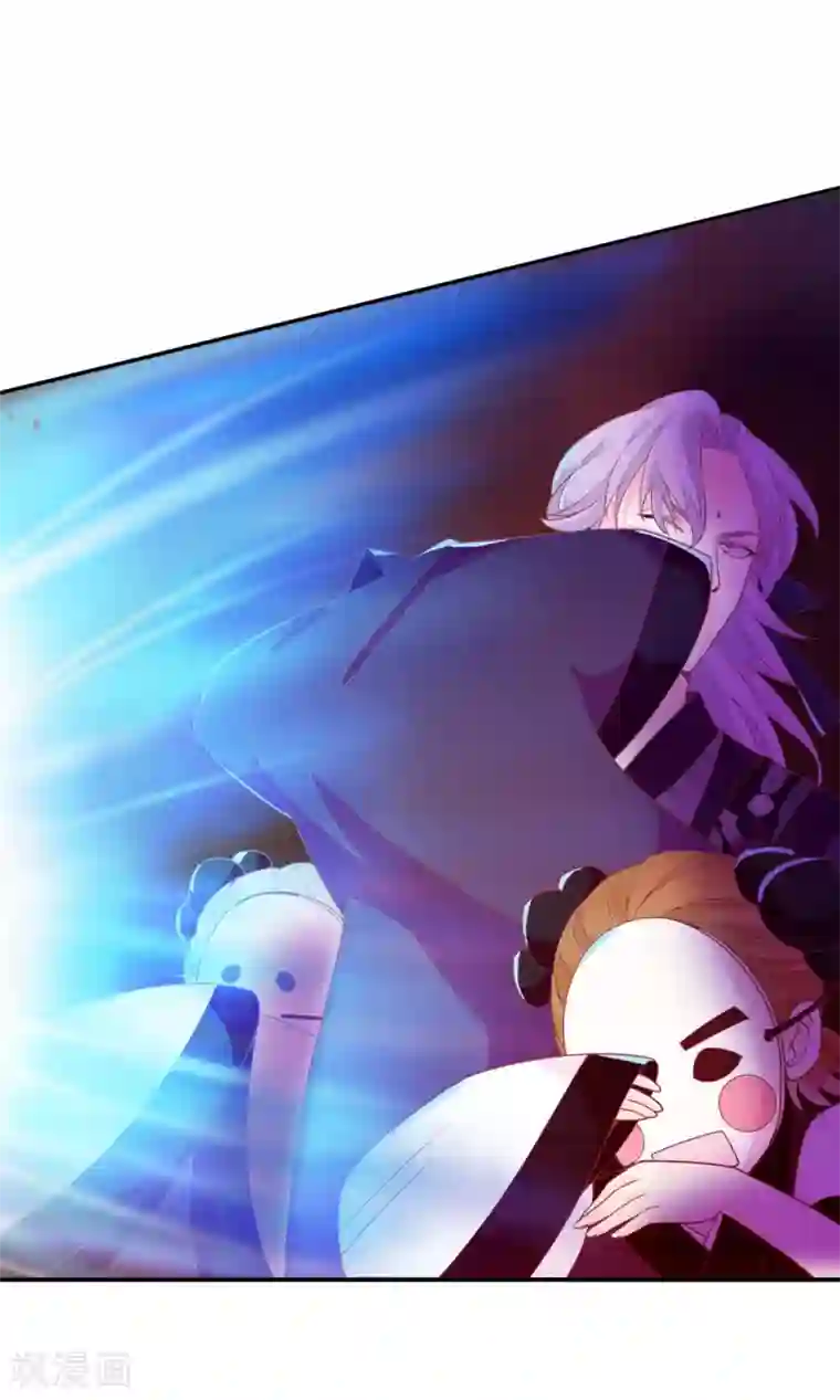 满朝文武嫉恨我第46话 米十三的女主光环