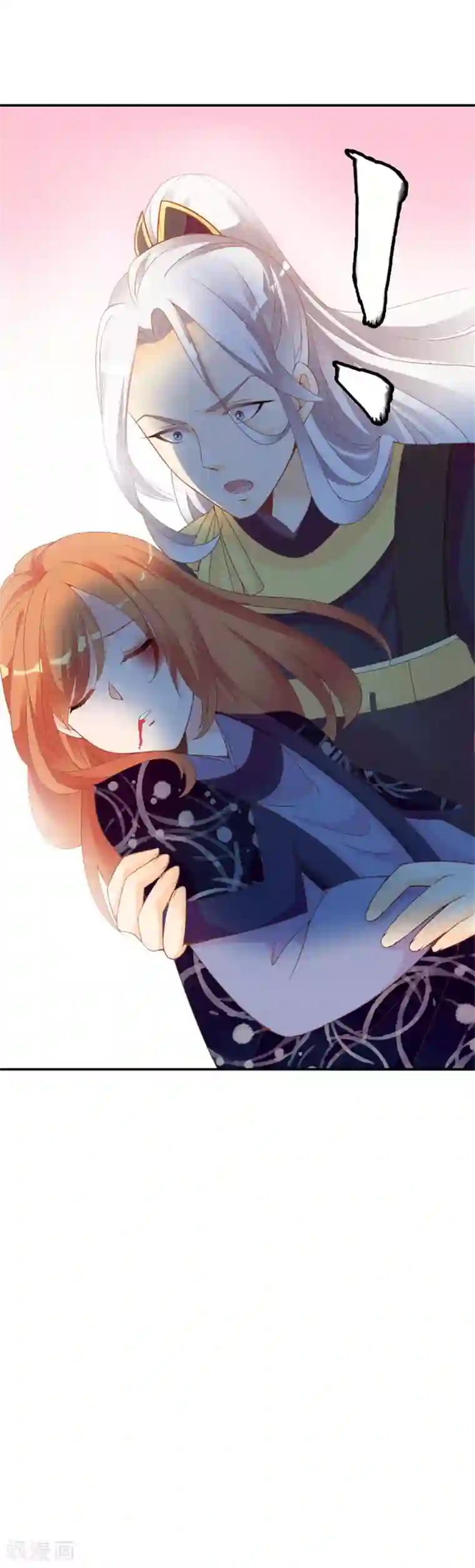 满朝文武嫉恨我第47话 原来是狐狸精呀