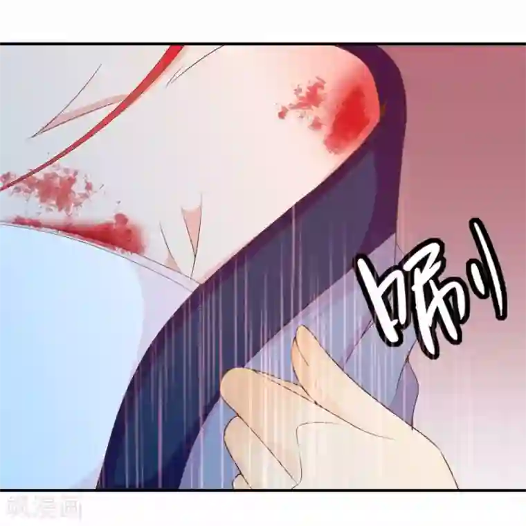 满朝文武嫉恨我第48话 众目睽睽下的公主抱