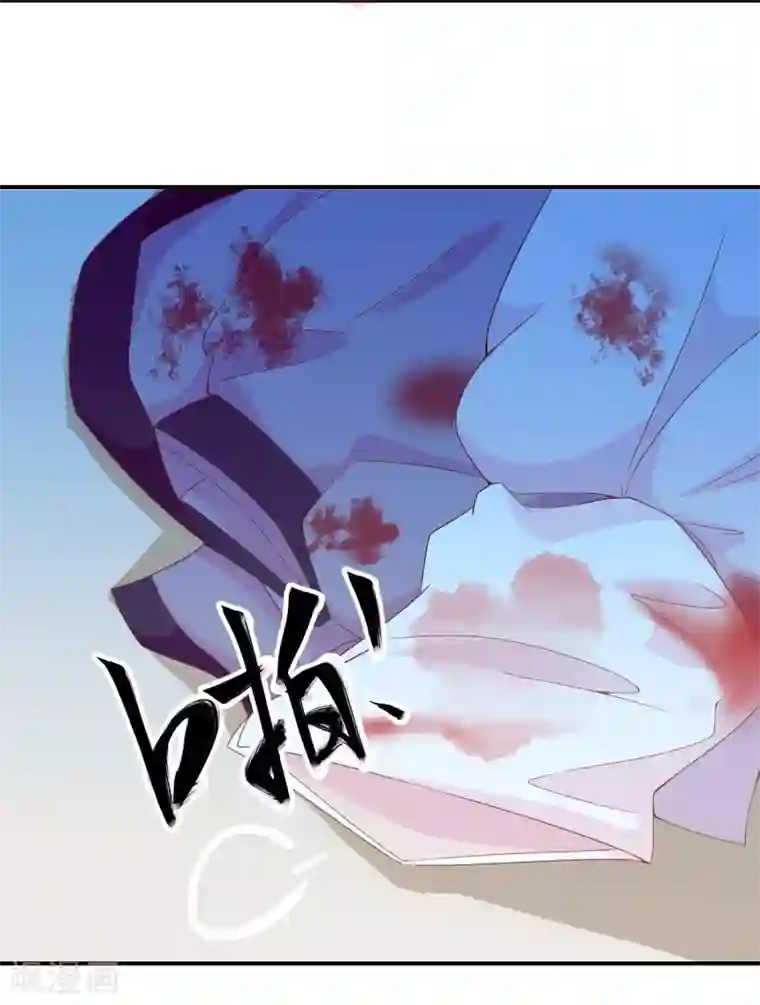 满朝文武嫉恨我第48话 众目睽睽下的公主抱