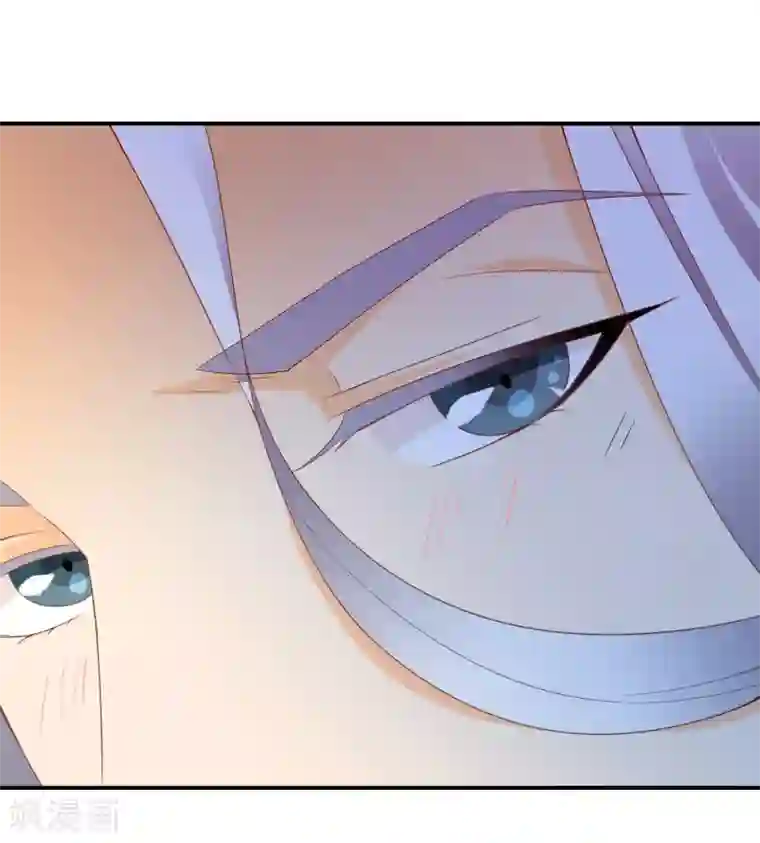 满朝文武嫉恨我第48话 众目睽睽下的公主抱