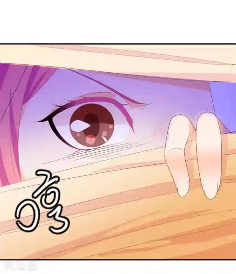 满朝文武嫉恨我第52话 又来作妖吗？