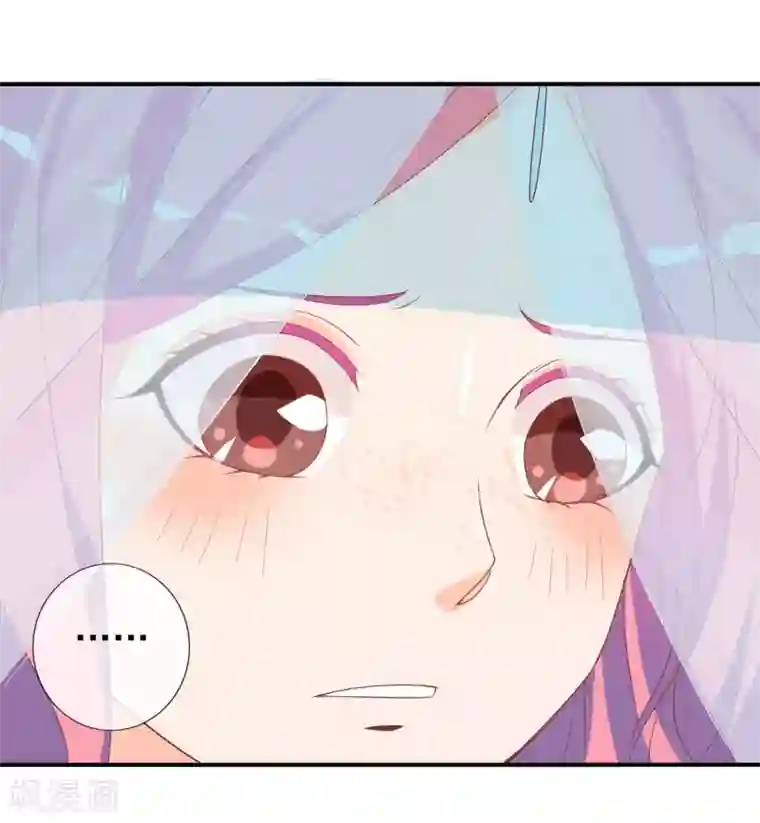 满朝文武嫉恨我第52话 又来作妖吗？