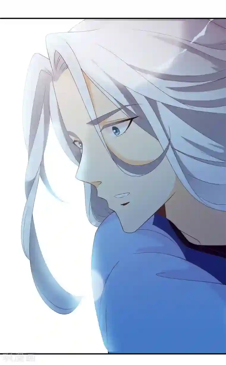 满朝文武嫉恨我第53话 有求于我的公主