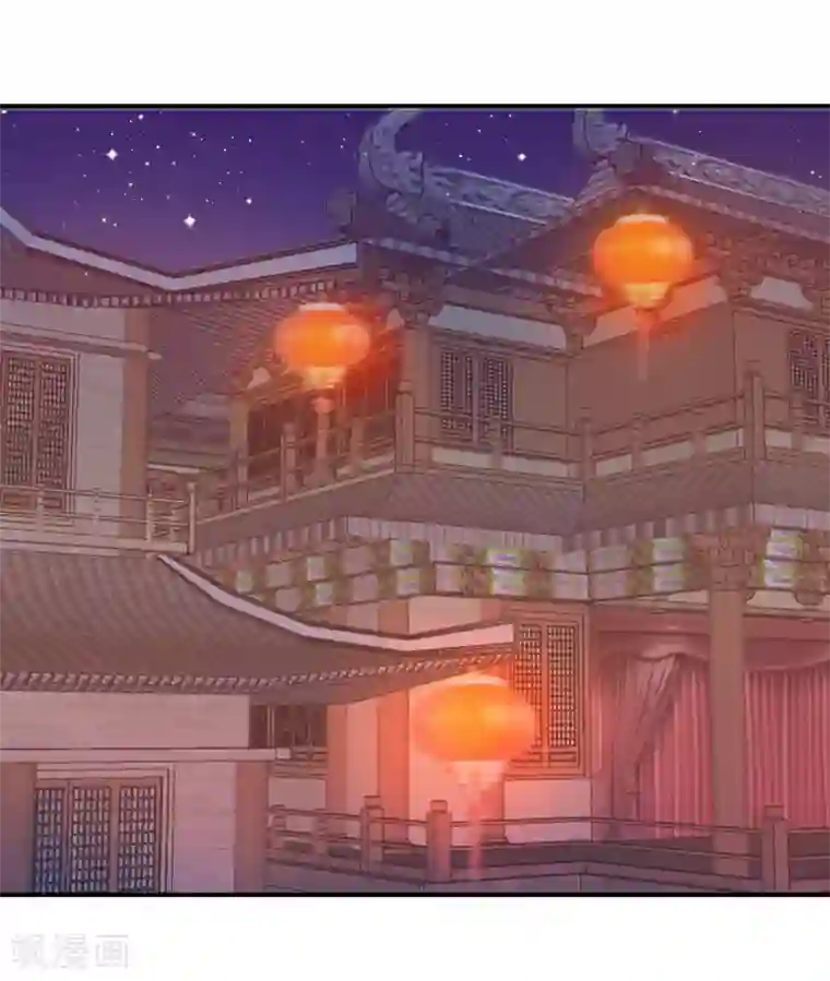 满朝文武嫉恨我第54话 新晋富婆米十三