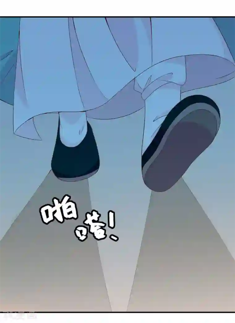 满朝文武嫉恨我第54话 新晋富婆米十三