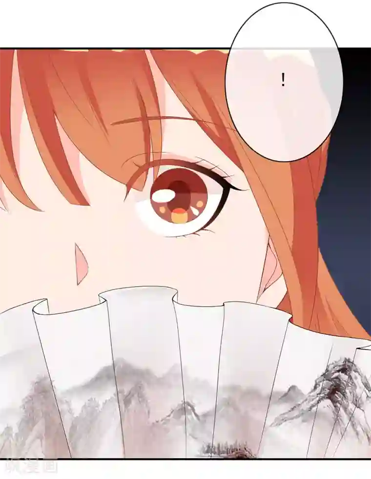 满朝文武嫉恨我第54话 新晋富婆米十三