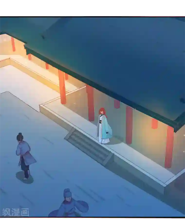 满朝文武嫉恨我第55话 王爷的大醋坛子