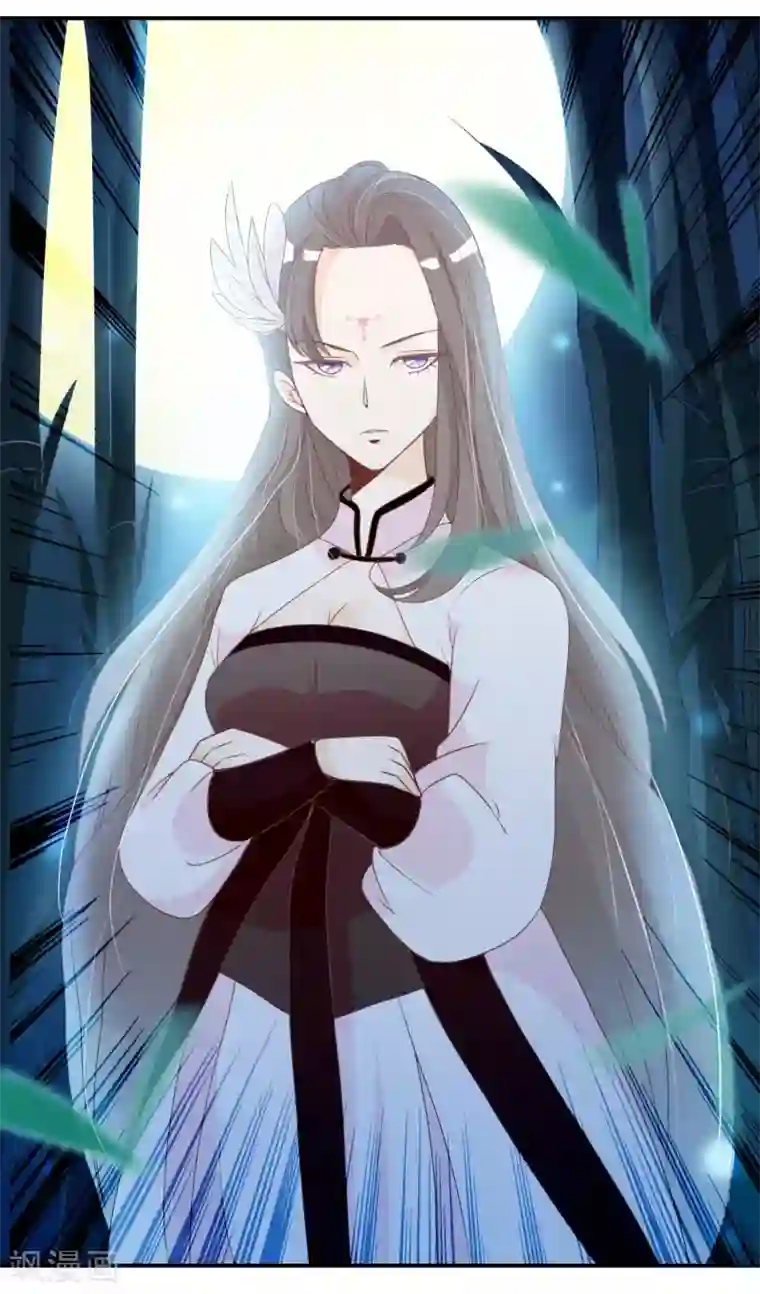 满朝文武嫉恨我第56话 人间处处是情敌