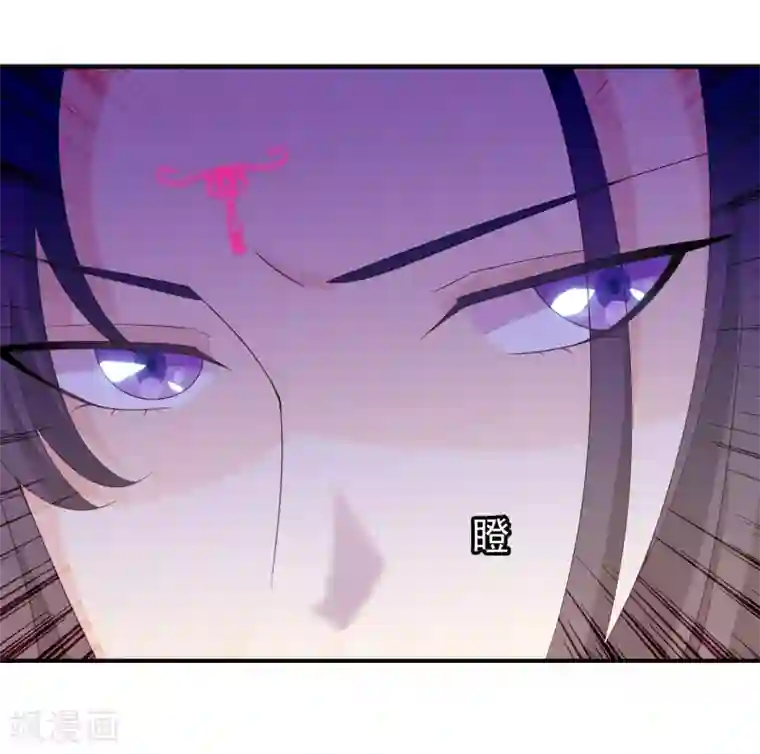 满朝文武嫉恨我第56话 人间处处是情敌