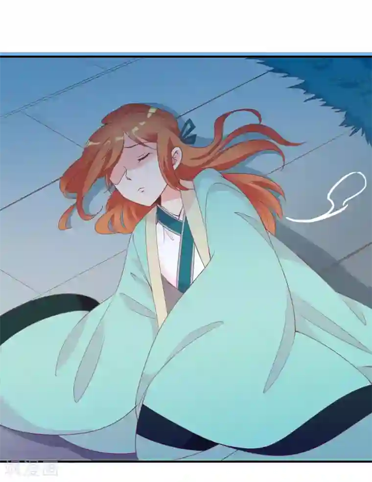 满朝文武嫉恨我第56话 人间处处是情敌