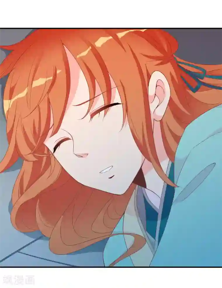 满朝文武嫉恨我第56话 人间处处是情敌