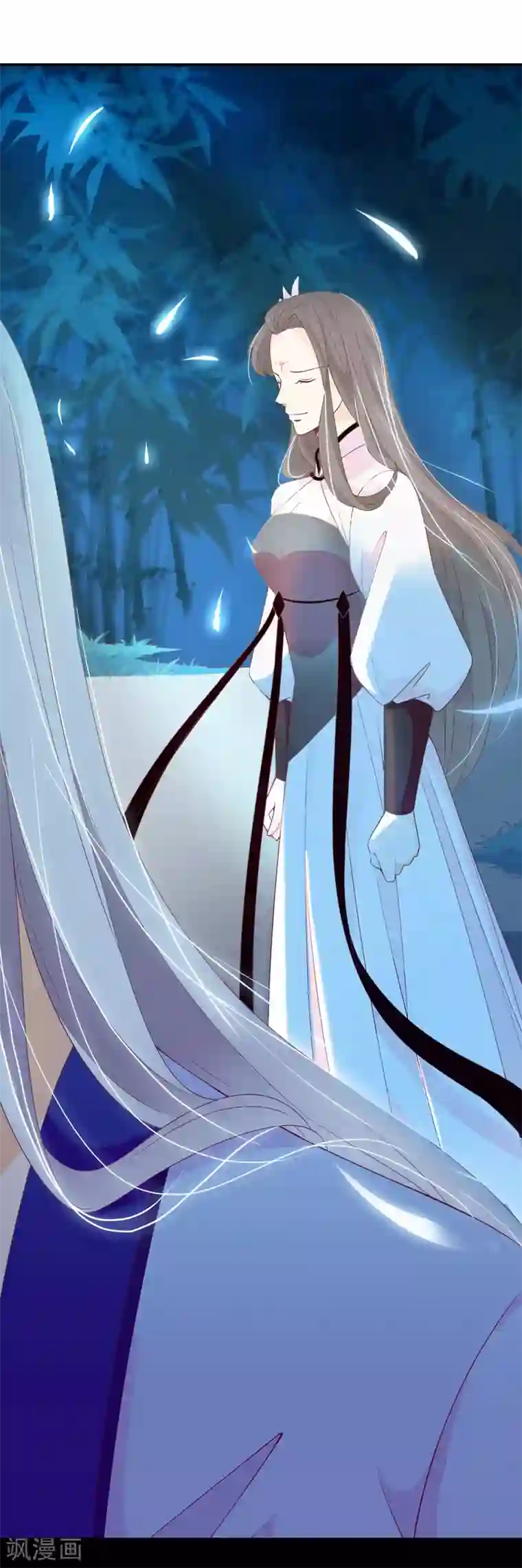 满朝文武嫉恨我第56话 人间处处是情敌