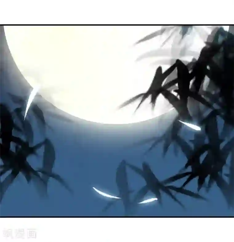 满朝文武嫉恨我第57话 原来你想吸光我的欧气！