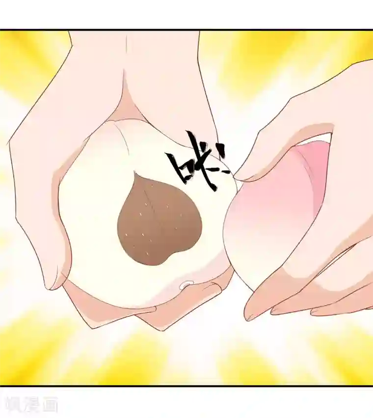 满朝文武嫉恨我第57话 原来你想吸光我的欧气！