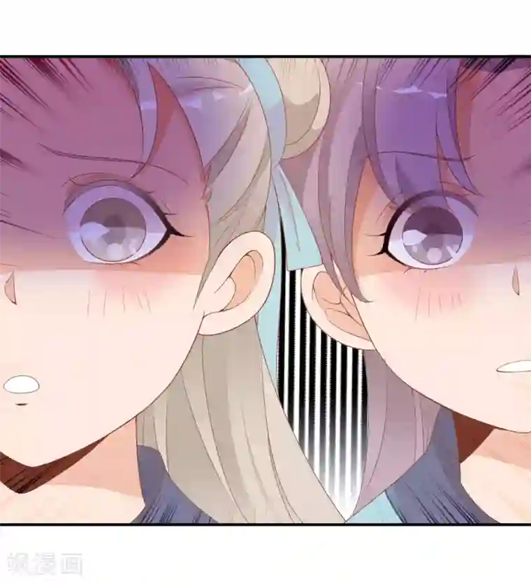 满朝文武嫉恨我第57话 原来你想吸光我的欧气！