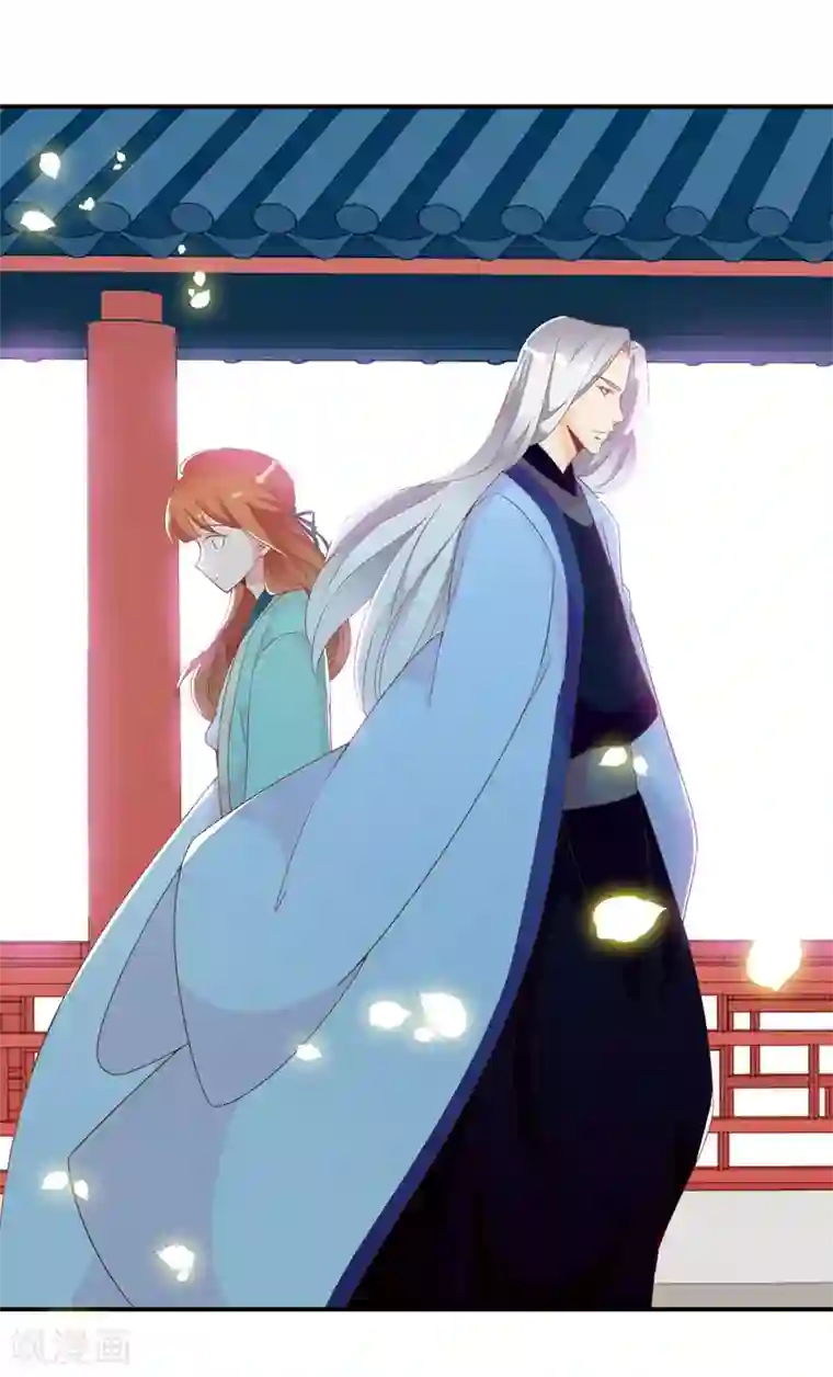 满朝文武嫉恨我第58话 女儿身的曝光！